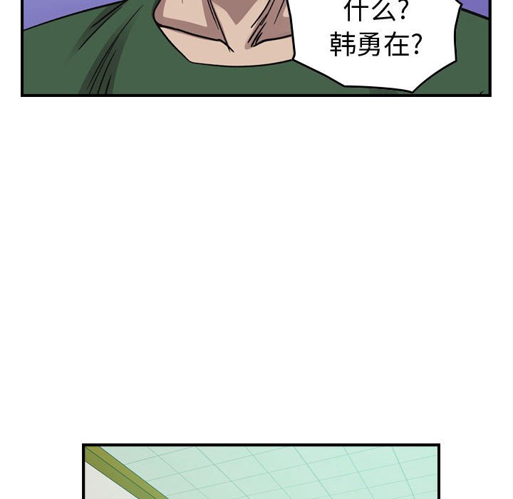第 107 页
