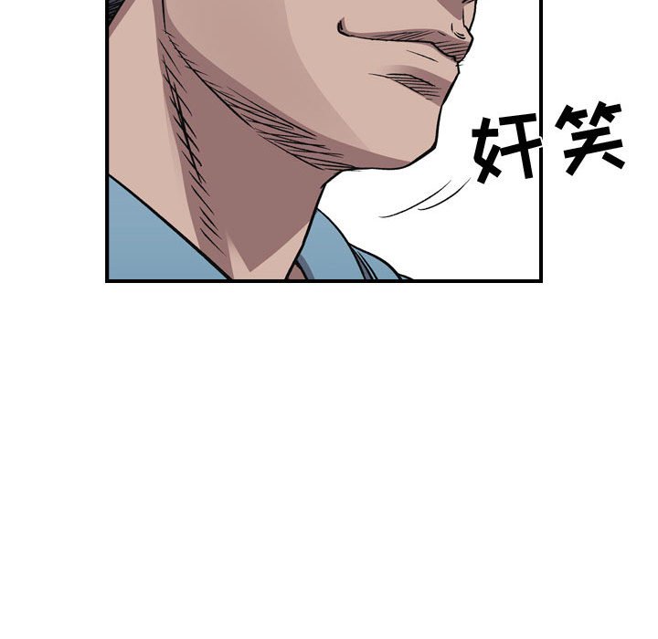 第 118 页