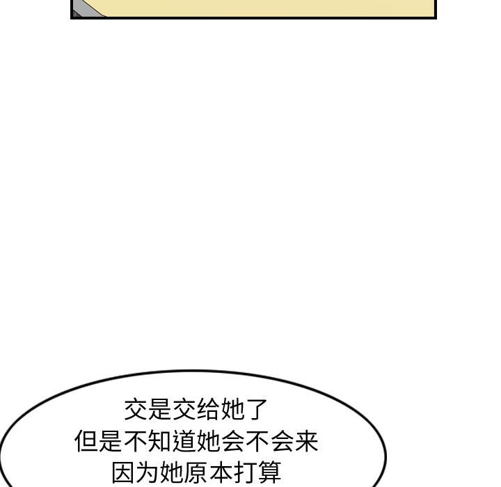 第 124 页