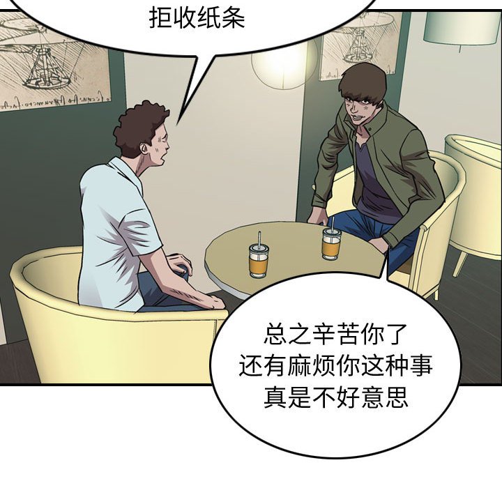 第 125 页