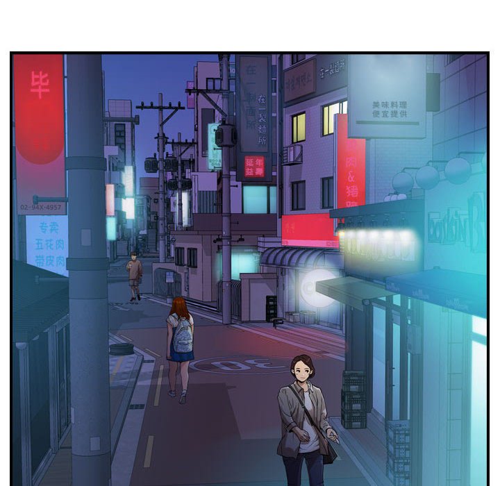 第 63 页