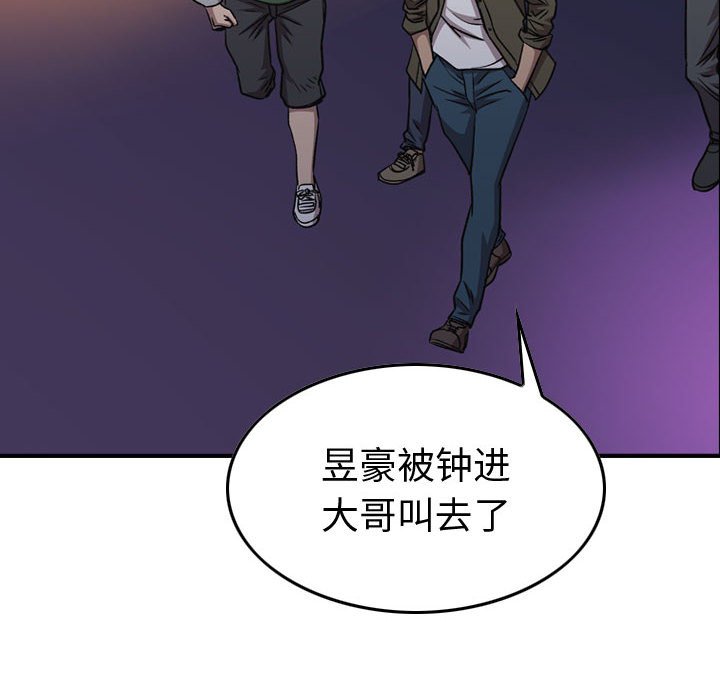 第 69 页