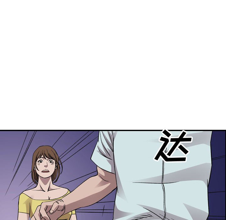 第 89 页