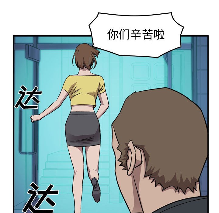 第 95 页