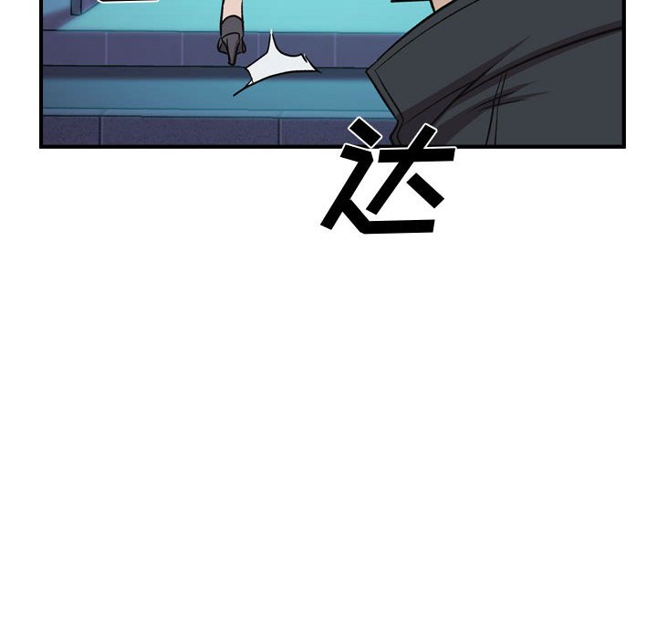 第 96 页
