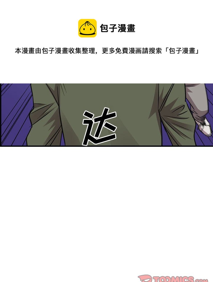 第 102 页