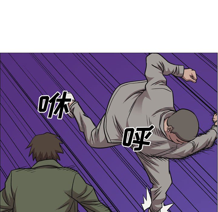第 103 页