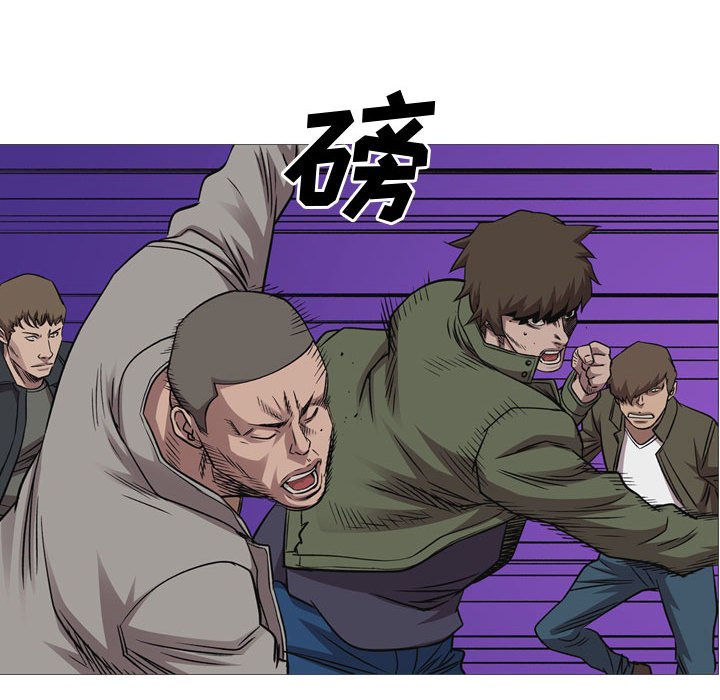 第 105 页