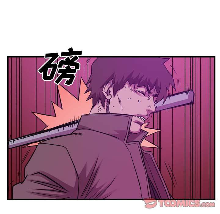 第 111 页