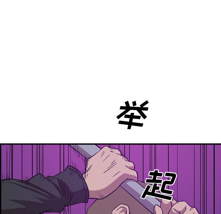 第 114 页