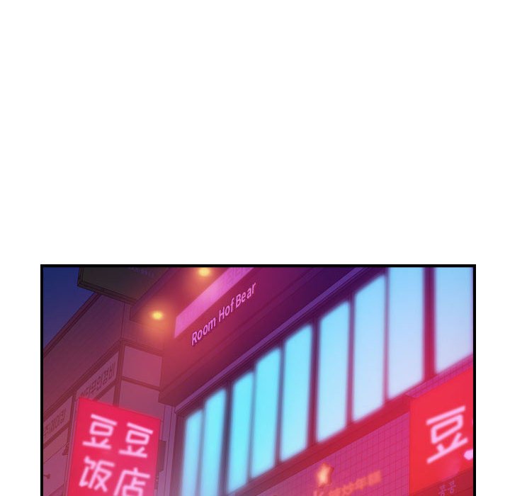 第 116 页