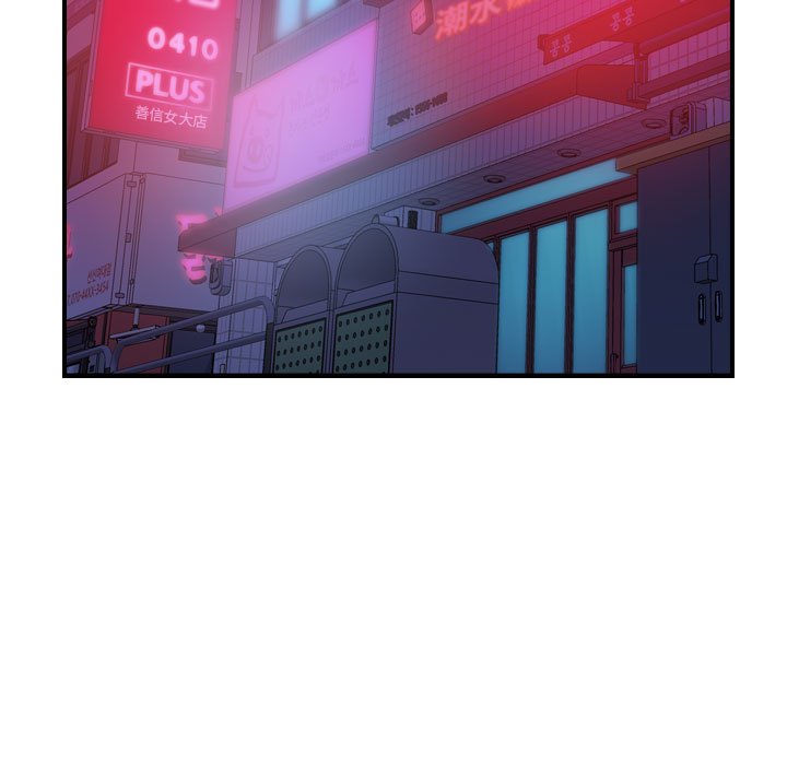 第 117 页