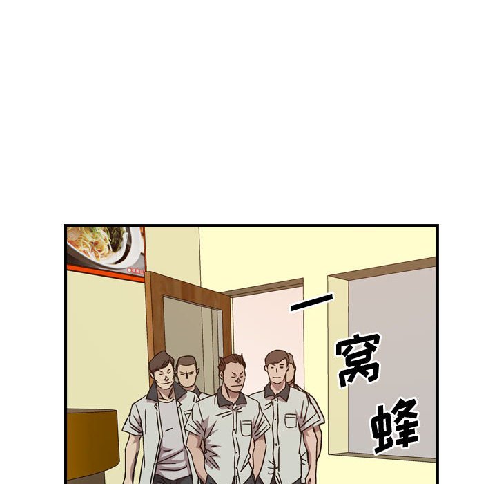 第 118 页