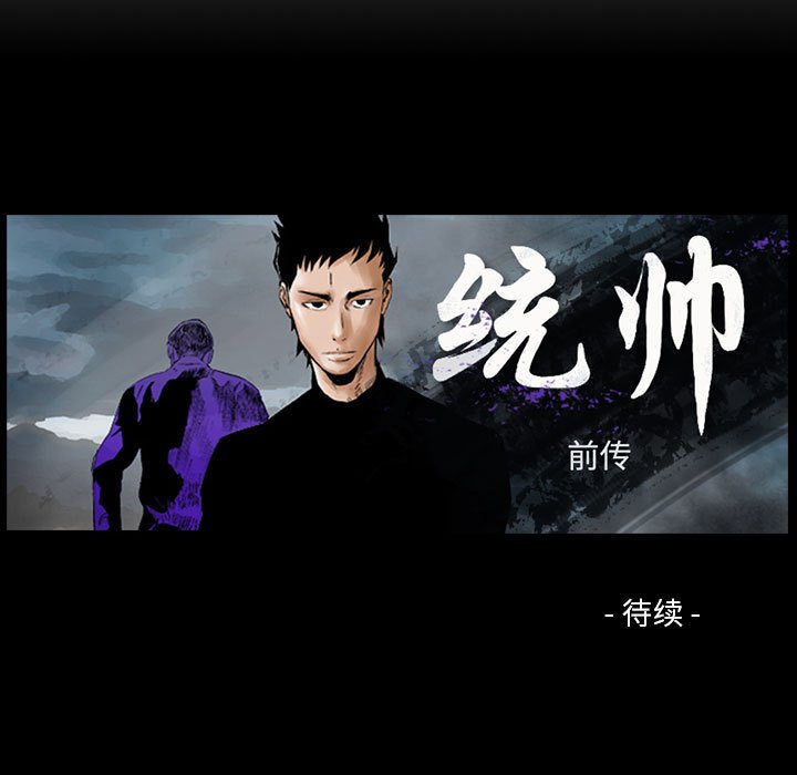 第 127 页