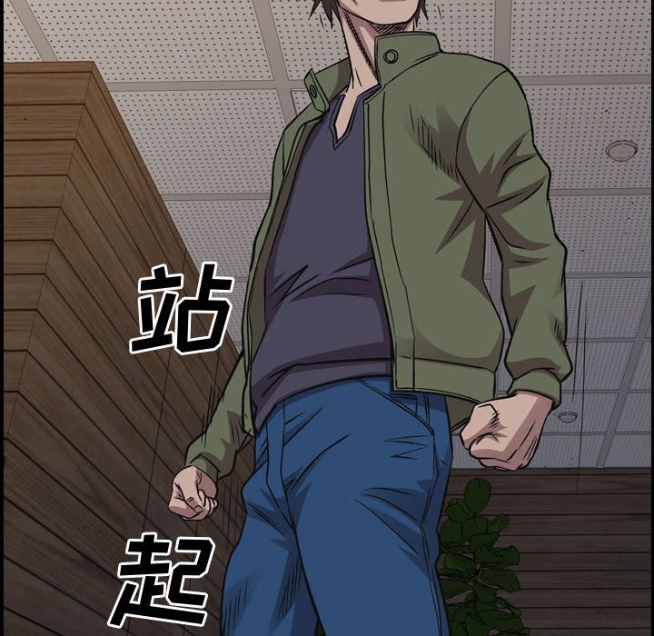 第 65 页