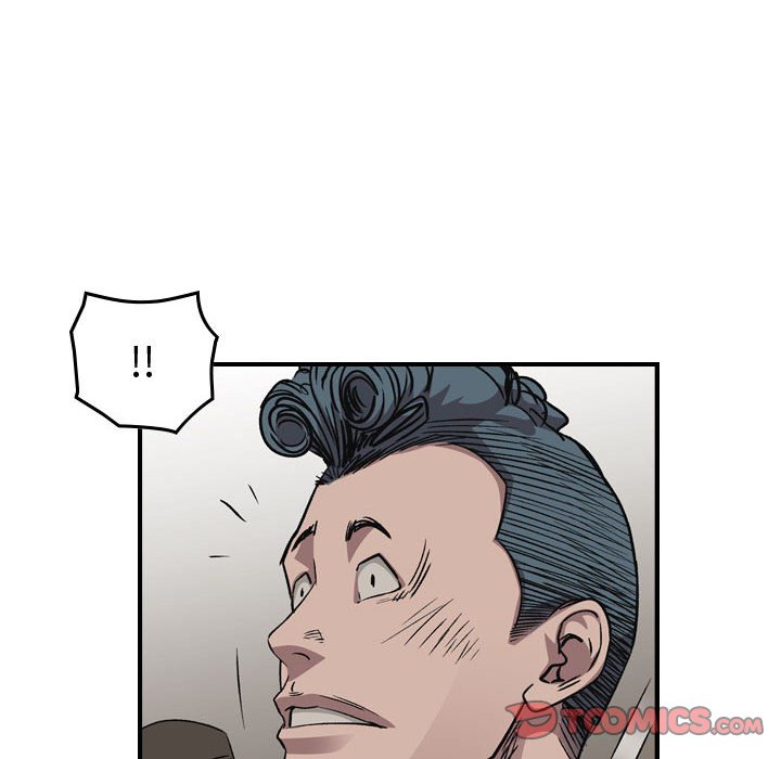 第 84 页