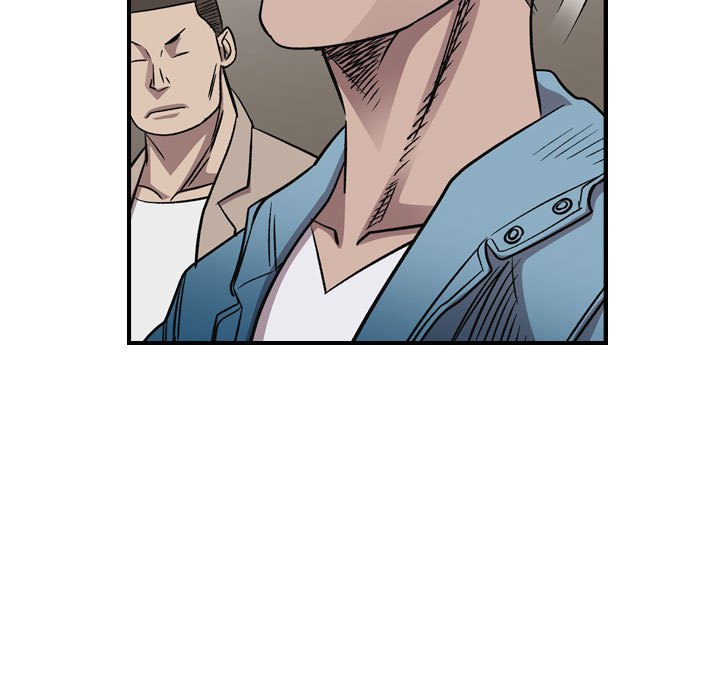 第 85 页