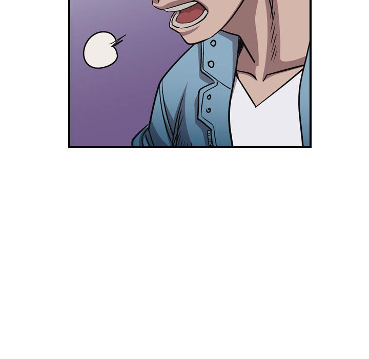 第 87 页