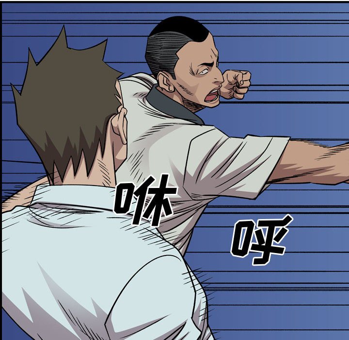 第 106 页