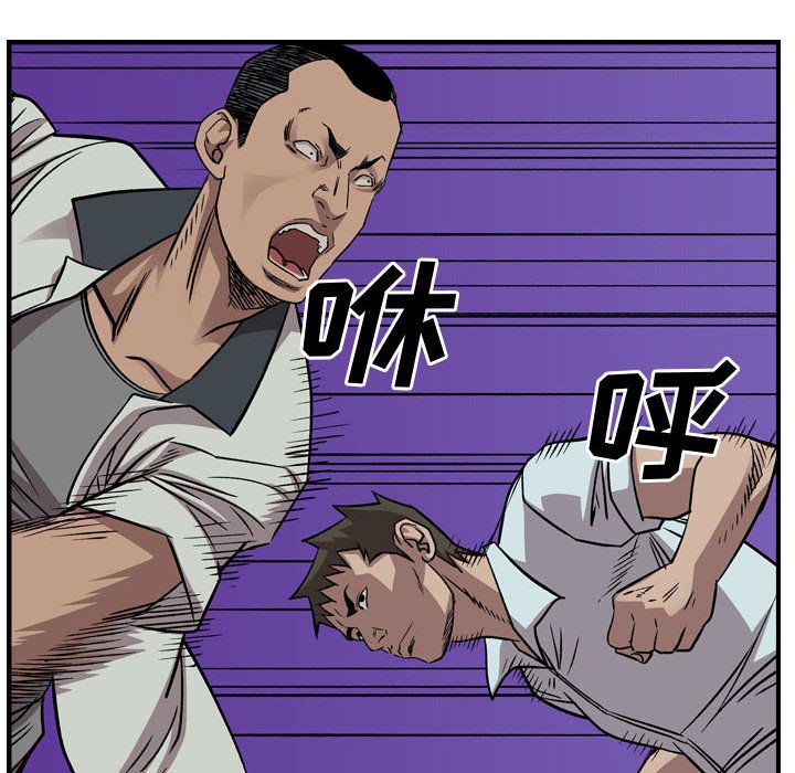 第 108 页