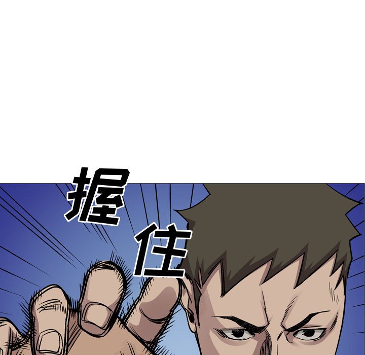 第 115 页