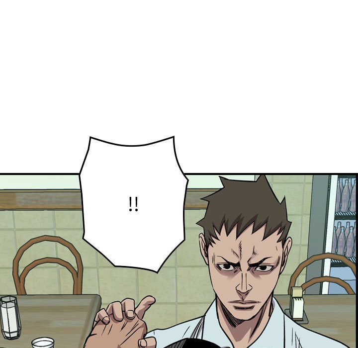第 117 页
