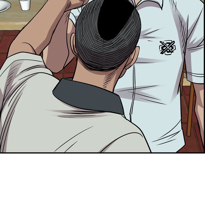 第 118 页