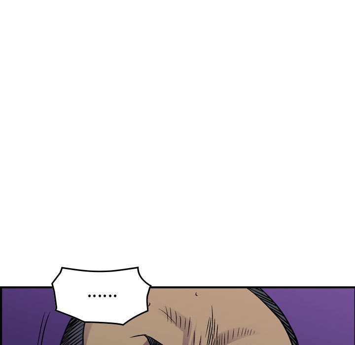 第 121 页