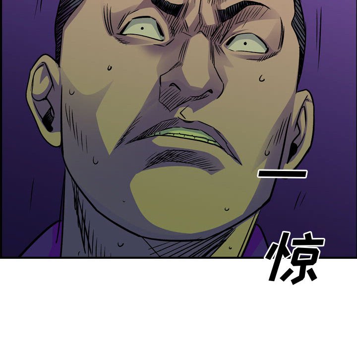 第 122 页