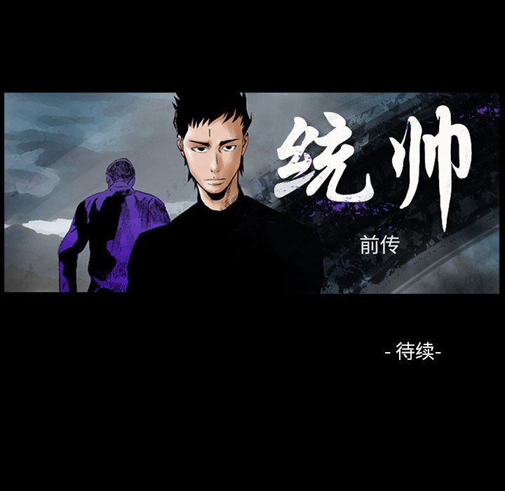 第 125 页