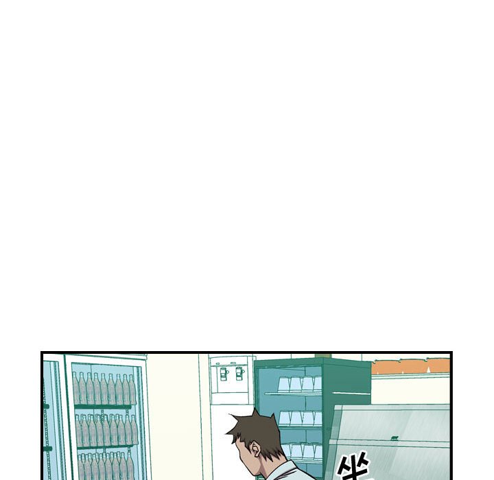 第 58 页