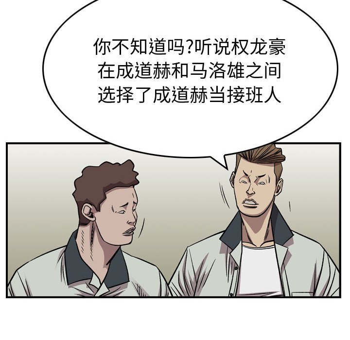 第 95 页