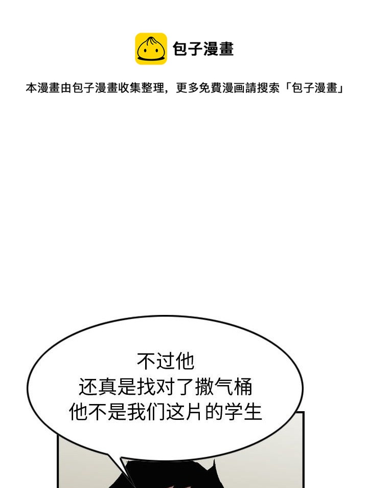 第 96 页