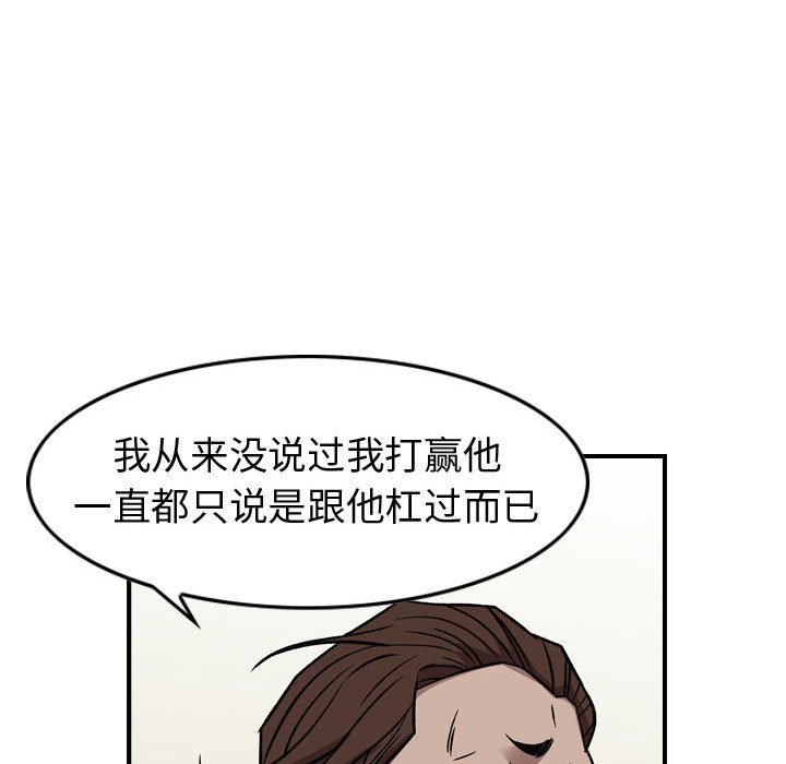 第 110 页