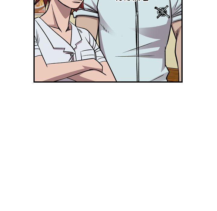 第 113 页