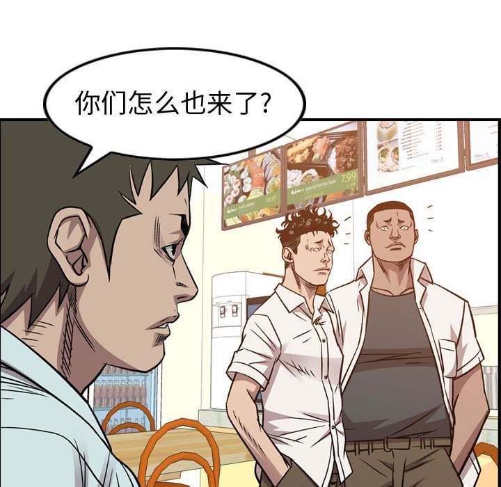 第 114 页