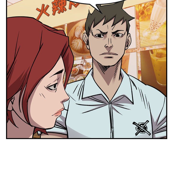 第 116 页