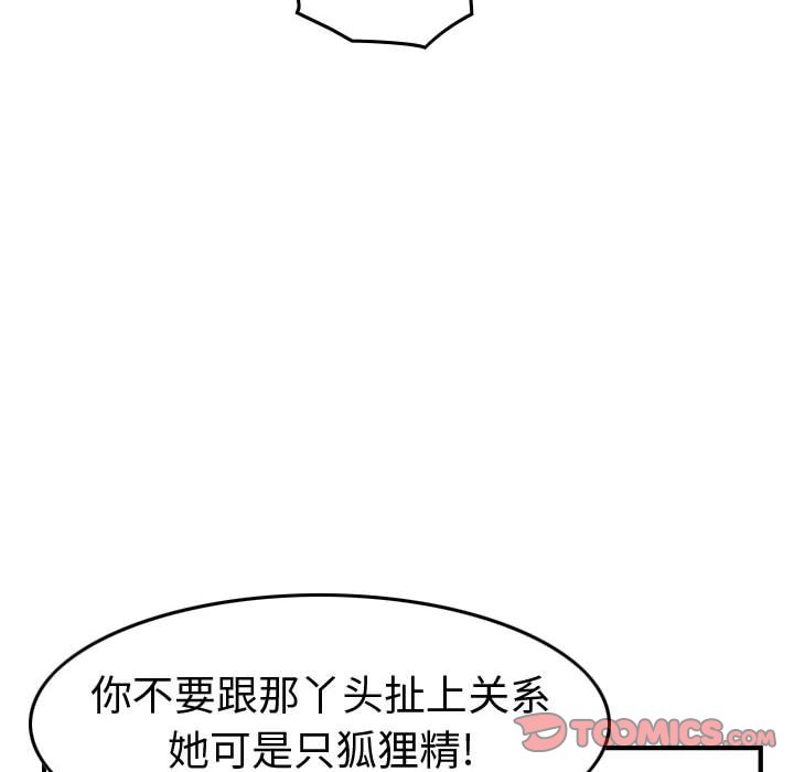 第 120 页