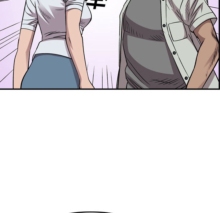 第 74 页