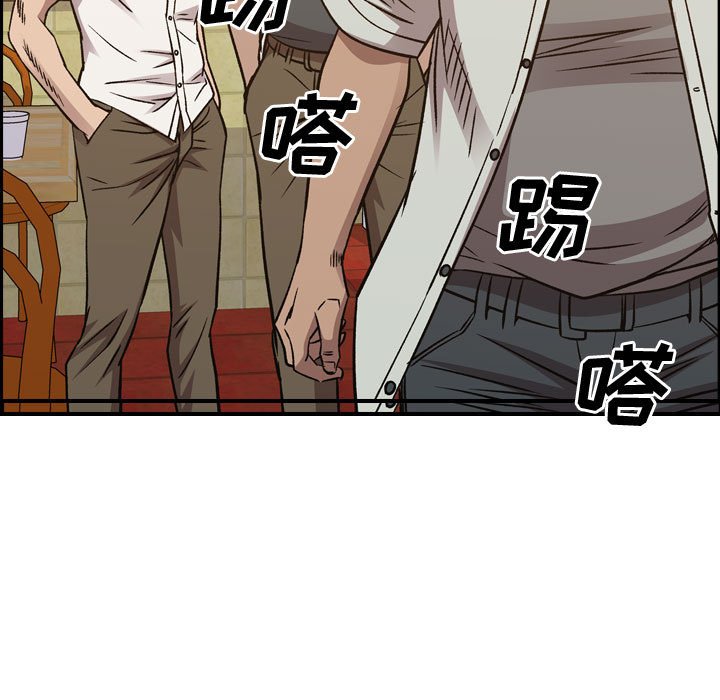 第 96 页