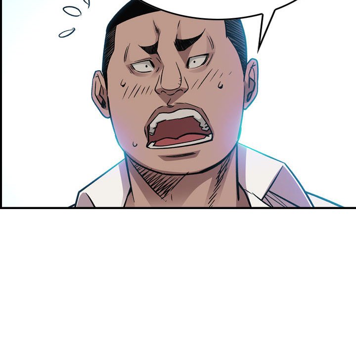 第 99 页
