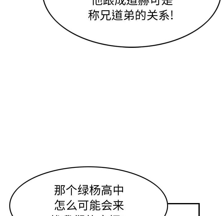 第 101 页