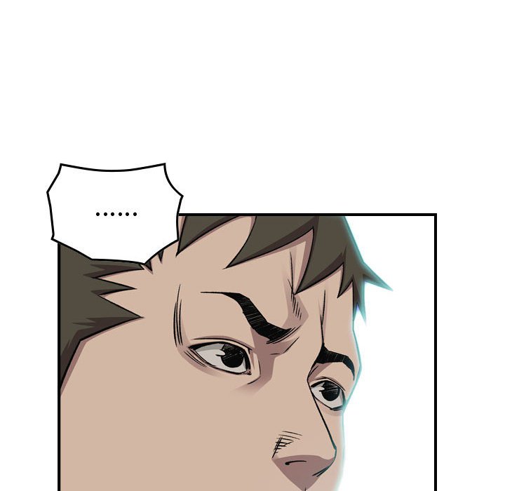 第 105 页