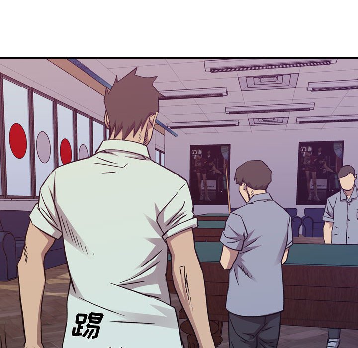 第 107 页