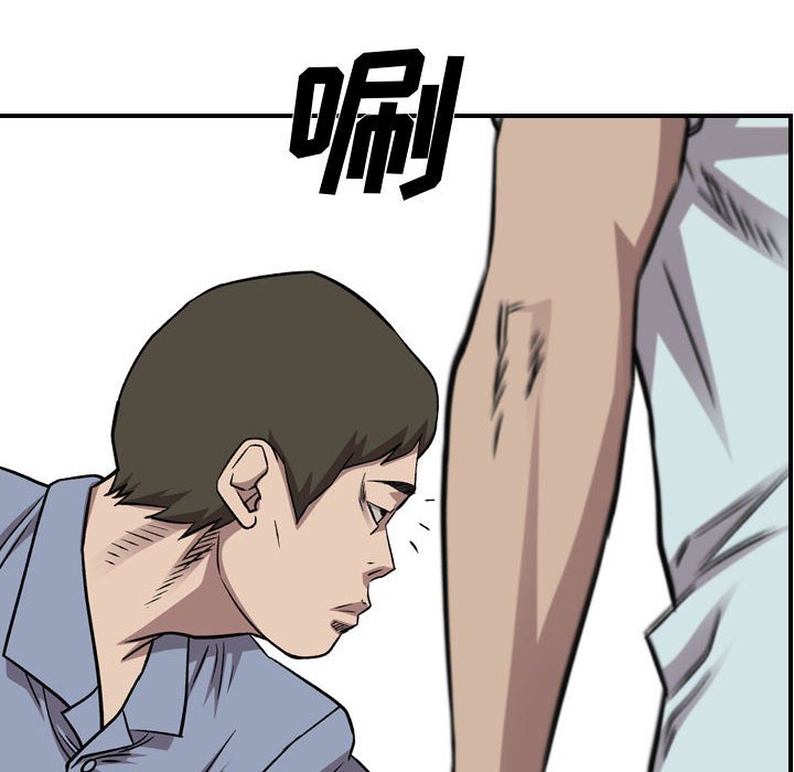 第 109 页