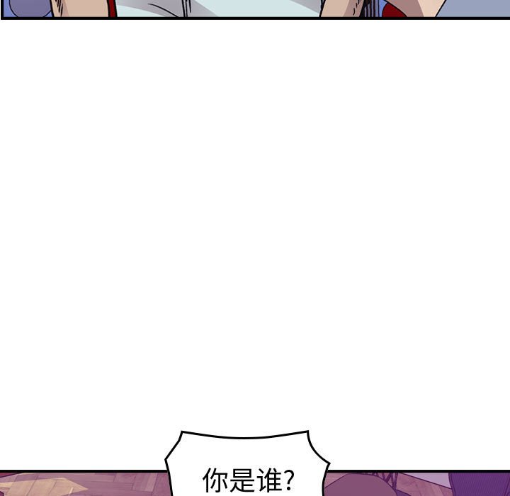 第 112 页