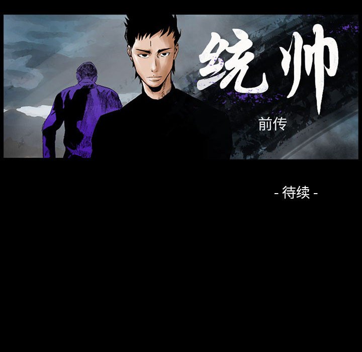第 124 页