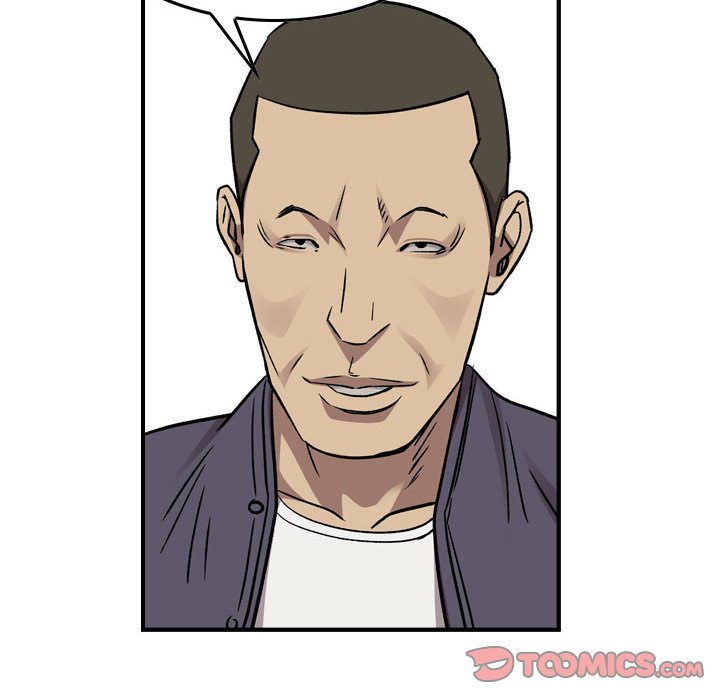 第 84 页