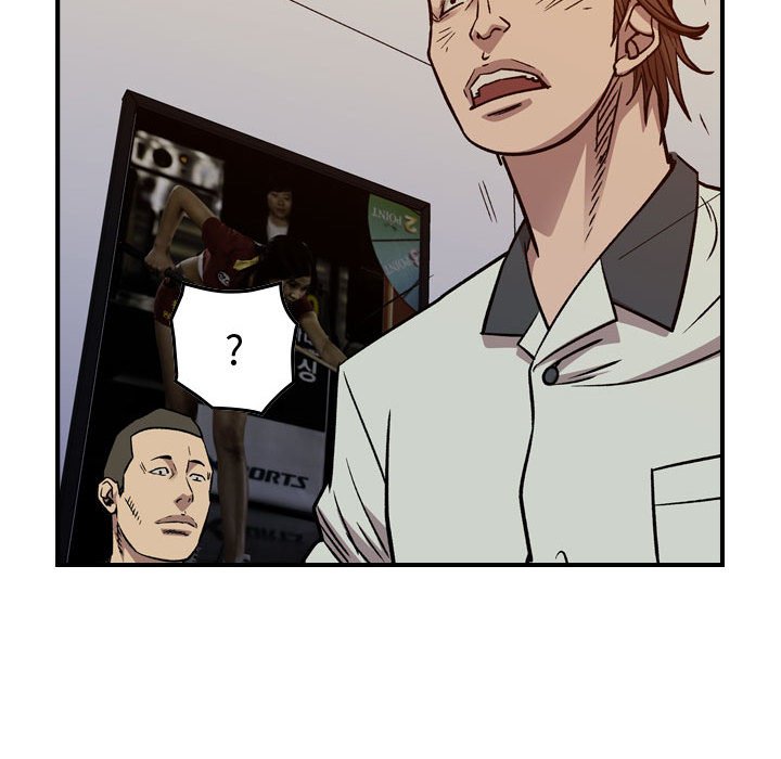 第 95 页