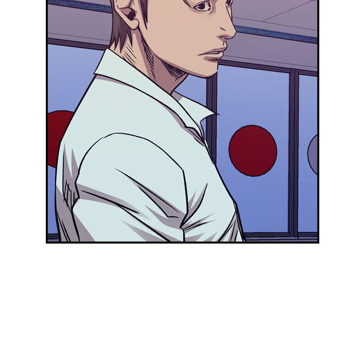 第 97 页
